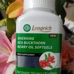 Berry Oil (Huile de Baies Longrich)